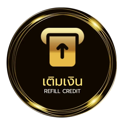 ระบบฝากถอน อัตราแลกเปลี่ยนธนาคารแห่งประเทศไทย 2566 อัตโนมัติ 24 ชั่วโมง